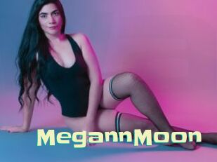 MegannMoon Wanna Meet