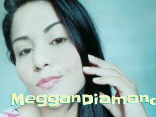 MegganDiamond