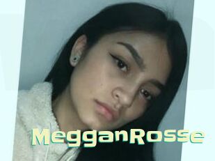 MegganRosse Wanna Meet