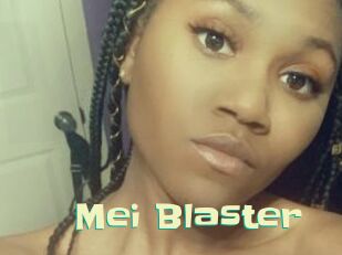 Mei_Blaster Wanna Meet