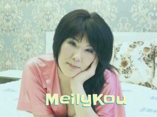 MeilyKou Wanna Meet