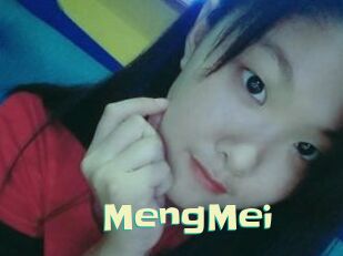 MengMei Wanna Meet