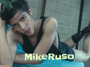 MikeRuso Wanna Meet