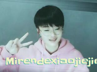 Mirendexiaojiejie