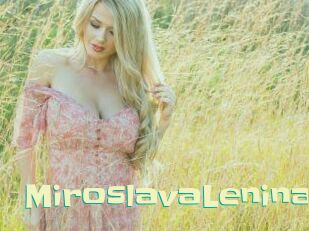 MiroslavaLenina Wanna Meet