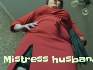 Mistress_husband Wanna Meet