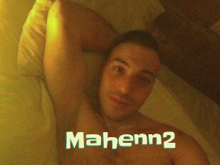 damdam Wanna Meet