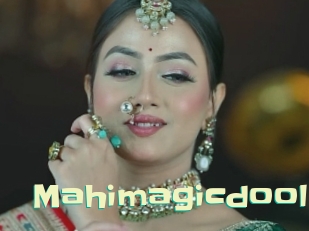 mahimagicdool Wanna Meet