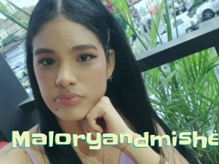 Maloryandmishel