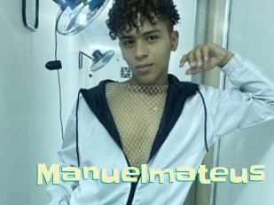manuelmateus Wanna Meet