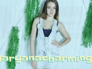 Maryanacharming