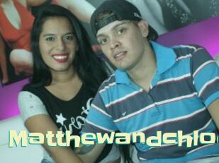 matthewandchloe Wanna Meet