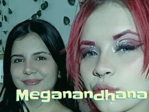 Meganandhana
