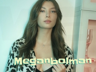 Meganbolman