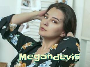 megandevis Wanna Meet