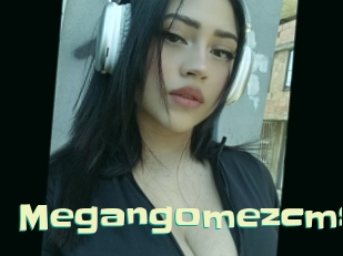Megangomezcms