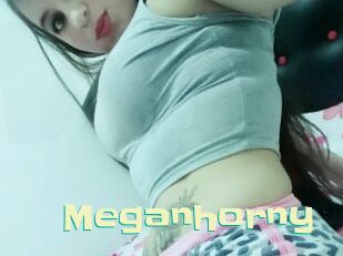 meganhorny Wanna Meet