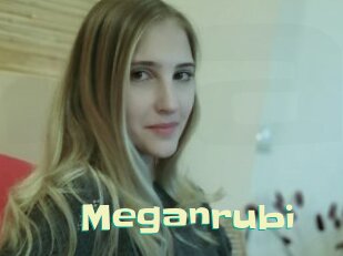 meganrubi Wanna Meet