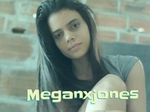 Meganxjones