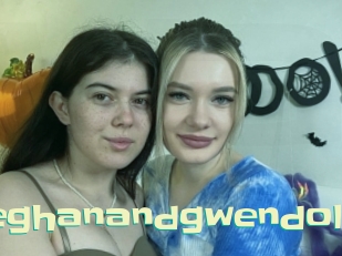 Meghanandgwendol