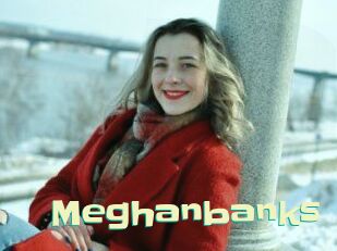 meghanbanks Wanna Meet