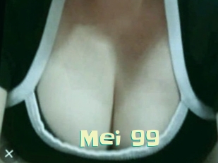 Mei_99