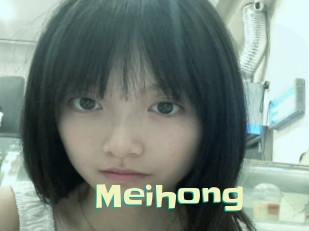 Meihong