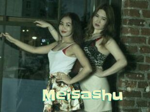 meisashu Wanna Meet