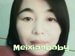 Meixianbaby