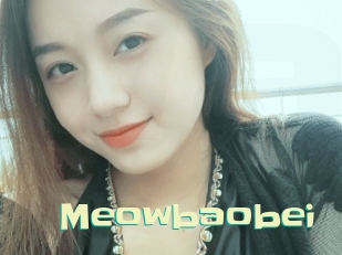 meowbaobei Wanna Meet