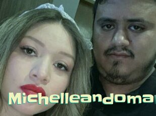 michelleandomar Wanna Meet