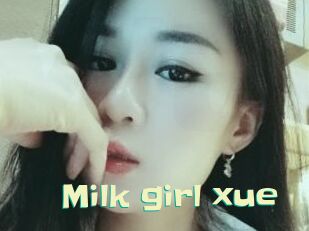 Milk_girl_xue