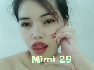 mimi_29 Wanna Meet
