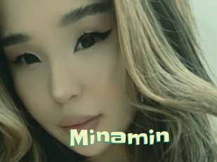 minamin Wanna Meet