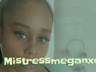 mistressmeganxo Wanna Meet