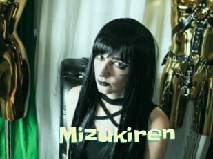 mizukiren Wanna Meet