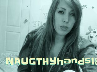 NAUGTHYhands18