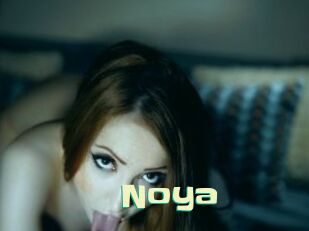 Noya Wanna Meet