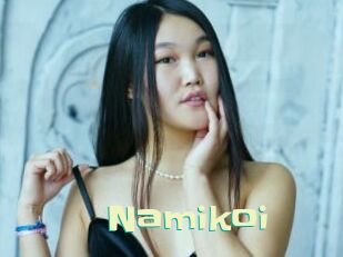 Namikoi