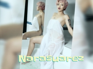 narasuarez Wanna Meet