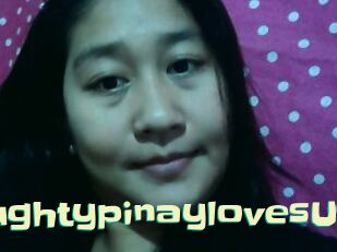 NaughtypinaylovesU