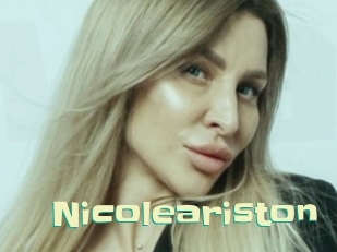 nicoleariston Wanna Meet