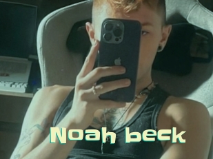 Noah_beck