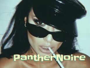 PantherNoire Wanna Meet