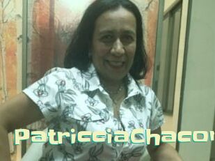 PatricciaChacon Wanna Meet