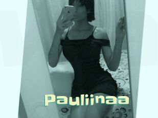 Pauliinaa Wanna Meet