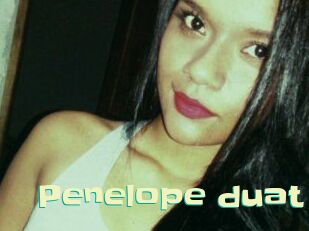 Penelope_duat