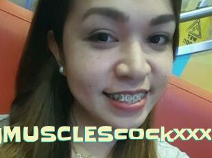 PrettyMUSCLEScockxxx