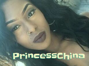 Princess_China