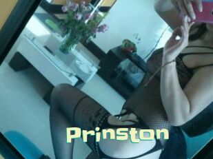 Prinston Wanna Meet